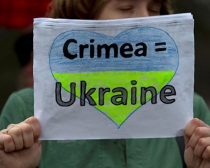Украина требует от России прекратить оккупацию Крыма - годовщина аннексии полуострова
