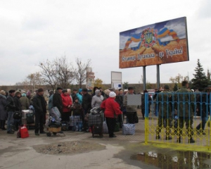На Луганщине откроют пункт пропуска на 1,5 тыс. автомобилей в сутки