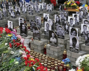 Одну з центральних вулиць Варшави хочуть перейменувати на честь Героїв Майдану