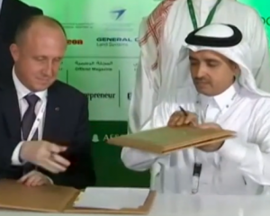 Україна та Саудівська Аравія разом будуватимуть літаки