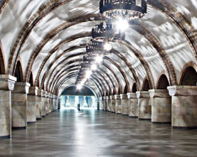 71 рік тому в Києві розпочалося будівництво століття