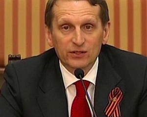 Під час засідання РНБО 28 лютого 2014 року Наришкін по телефону погрожував Турчинову - стенограма
