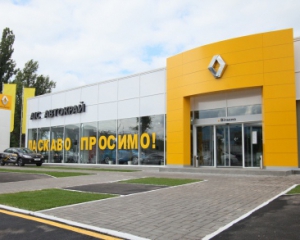 В Украине в этом году начнут официально продавать электромобили Renault