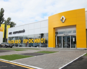 В Україні цього року почнуть офіційно продавати електромобілі Renault