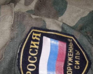 Разведка сообщает об очередных потерях российской армии на Донбассе