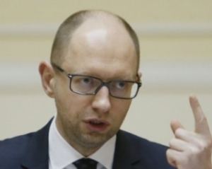 Яценюк дорікнув Порошенку і депутатам у затягуванні з бюро розслідувань