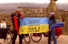 На велосипедах вокруг Земли: группа "Фолькнеры" добрался до Австралии