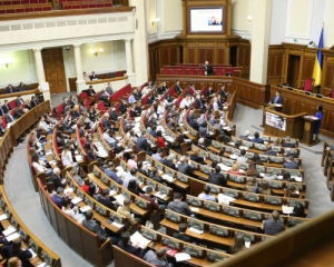 У Раді формують нову коаліцію