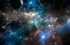NASA обнародовало запись "внеземной музыки" из космоса