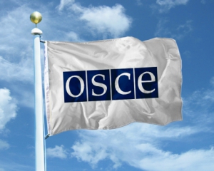 ОБСЕ откроет дополнительный офис в Луганской области