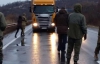 Украина разрешила въезд российским грузовикам