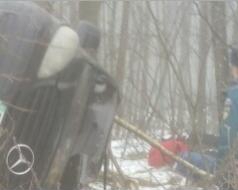 З&#039;явилися подробиці смертельної ДТП у Росії