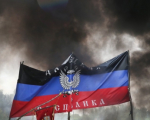 У Маріуполі силовики затримали спонсора ДНР
