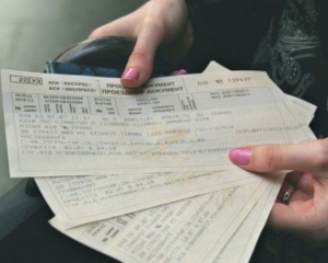 Квитки на потяги Київ - Одеса та Київ - Львів значно подорожчають