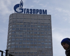 &quot;Газпром&quot; анонсировал новый газопровод по дну Черного моря
