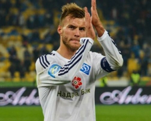 После первого тайма можно было менять каждого игрока "Динамо" - Ярмоленко