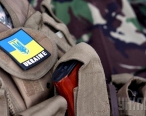 В Донецкой области подорвались два украинских бойца
