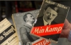 Книга Гітлера стала бестселером у Німеччині