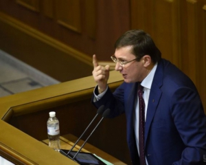 Луценко анонсировал начало переговоров по новой коалиции