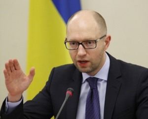 Украина станет энергетически независимой страной - Яценюк