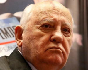 Третья мировая уже идет - Горбачев