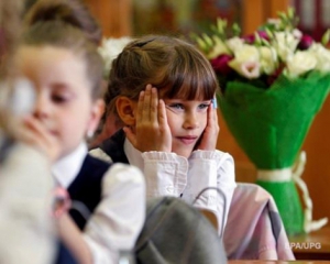 У Росії запрацює система стеження за школярами