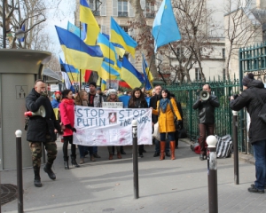 У Парижі пройшла хода проти російської агресії в Україні
