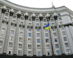 Украинским чиновникам запретили критиковать власть