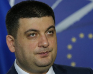 Европейские мэры прокатятся по городам Украины с информационным туром