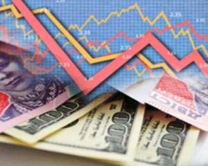 У Мінфіні збираються формувати бюджет-2017 з нуля