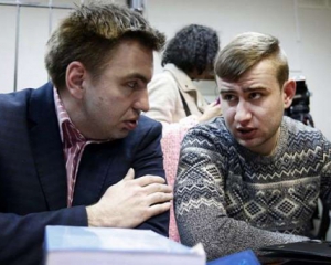 Ростислава Храпачевського суд отпустил под личное обязательство