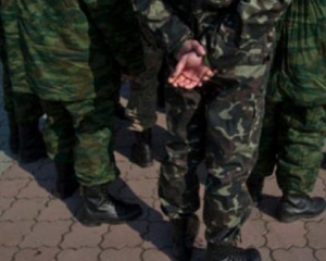 Украинский военнопленных прячут в российских психушках - СБУ