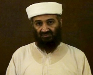 Усама бін Ладен заповів 29 млн доларів на джихад