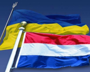 Нідерланди посунули безвізовий режим для України