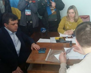 Семенченко официально идет в мэры Кривого Рога