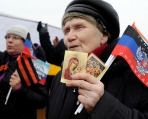 З квітня в ДНР почнуть нараховувати пенсії на карточки