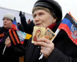 З квітня в ДНР почнуть нараховувати пенсії на карточки