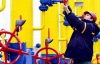 "Газпром" проігнорував підвищення ціни на транзит Україною