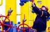 "Газпром" проигнорировал повышение цены на транзит Украиной