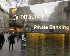 Єврозона не переживе нову рецесію - Credit Suisse