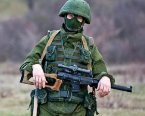 &quot;Зелені чоловічки&quot; можуть захопити селище на Луганщині - Клименко