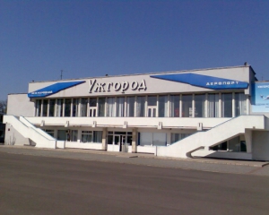 Аеропорт "Ужгород" поновлює роботу