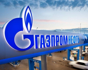 &quot;Газпром&quot; взяв рекордний кредит у китайського банку