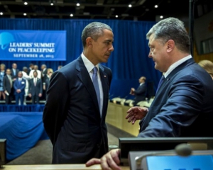 У Конгресі США пояснили, чому Обама не дає зброю Україні