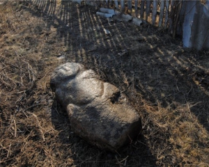 На Кіровоградщині серед сміття знайшли скіфську статую