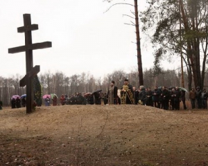 73 года назад  на Черниговщине состоялось самое масштабное нацистское злодеяние в Европе