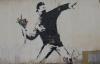 В Британії заявляють, що розсекретили вуличного художника Бенксі