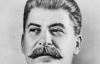 "Велике прощання" - 63 роки тому помер Сталін