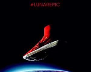 Nike выпустила новые &quot;космические&quot; кроссовки для бега