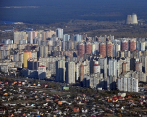 Найдешевші квартири в Києві коштують 894 долари за &quot;квадрт&quot;